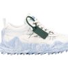 Off-White ODSY-1000 Beige Blue Marble Reps