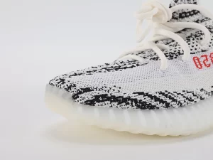 yeezy-boost-350-v2-zebra-replica-14.webp