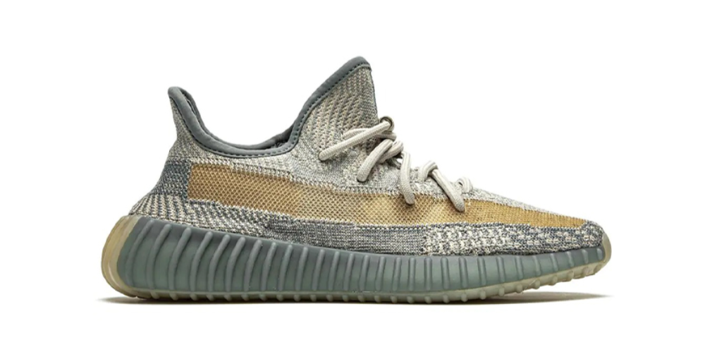 The 2020 Yeezy Boost 350 V2 Israfil Reps